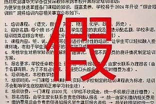 开云app官方版下载安卓截图0